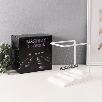 Маятник настольный антистресс «Шары Ньютона. Колыбель техно. Водопад», пластик, белый, 12.4×18.8×19.6 см