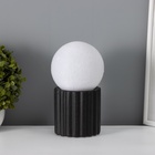 Лампа настольная «Луна»LED 1×40 Вт Е27 черный 11×11×21 см - Фото 1