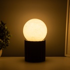 Лампа настольная «Луна»LED 1×40 Вт Е27 черный 11×11×21 см - Фото 2