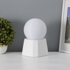 Лампа настольная «Полная луна»LED 1×40 Вт Е27 белый 12×12×21 см - Фото 1