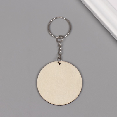 Брелок дерево "Месяц и солнце" 4,6х4,6х0,3 см