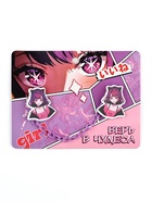 Значки на цепочке «Верь в чудеса», 13×10 см, набор 2 шт. - Фото 2