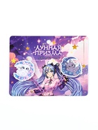 Значки на цепочке «Лунная призма», 13×10 см, набор 2 шт. - Фото 2