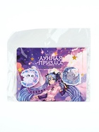 Значки на цепочке «Лунная призма», 13×10 см, набор 2 шт. - Фото 6