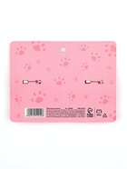 Значки на цепочке «Лапки», 13×10 см, набор 2 шт. - Фото 5