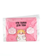 Значки на цепочке «Лапки», 13×10 см, набор 2 шт. - Фото 6