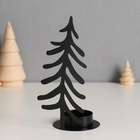 Металлический подсвечник на 1 свечу «Ёлочка», d=4 см, 8×6.5×15 см - Фото 4