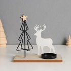 Подсвечник на 1 свечу «Олень у ёлочки», d=4 см, металл, дерево, 7.5×16×16 см - Фото 5