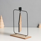 Подсвечник на 1 свечу «Домик», d=2 см, металл, дерево, 6×15×24 см - Фото 4