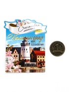 Монета сувенир «Калининград», диаметр 2 см - Фото 2