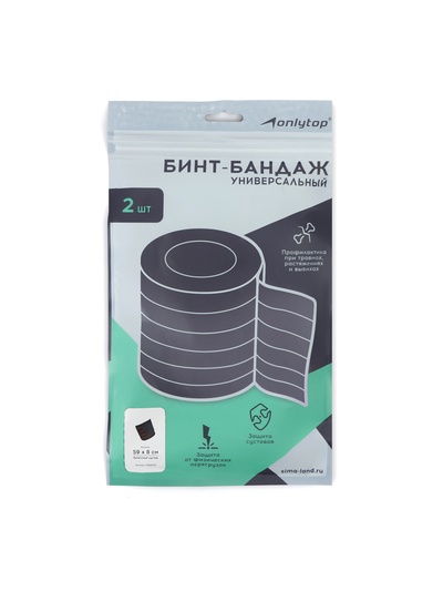 Бандаж-лента для запястья ONLYTOP, 59×8 см, 2 шт., р. универсальный