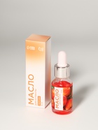 Масло для кутикулы и ногтей, с пипеткой, 15 мл, с ароматом персика - Фото 2