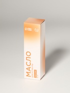 Масло для кутикулы и ногтей, с пипеткой, 15 мл, с ароматом персика - Фото 6