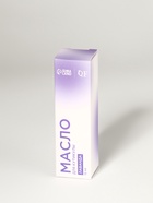 Масло для кутикулы и ногтей, с пипеткой, 15 мл, с ароматом лаванды - Фото 6