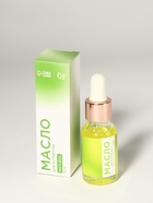 Масло для кутикулы и ногтей, с пипеткой, 15 мл, без аромата - Фото 2