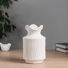 Ваза «Марис», классик, 20×11 см, керамика, белая - фото 32219139