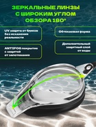 Очки для плавания ONLYTOP, набор носовых перемычек, чёрные - Фото 5