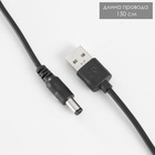 Светильник «Аквариум с медузами» LED RGB 7 Вт USB черный 13.5×13.5×37 см - Фото 12