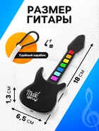 Музыкальная гитара, с сенсорным нажатием и карабином, детская - Фото 2
