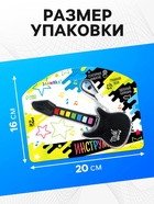 Музыкальная гитара, с сенсорным нажатием и карабином, детская - Фото 4