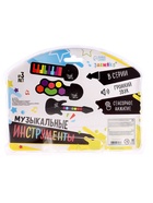 Музыкальное пианино, с сенсорным нажатием и карабином, детское - Фото 9