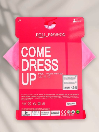 Одежда для пупса «Милый костюмчик»