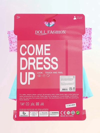 Одежда для пупса «Единорожка»