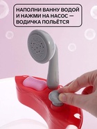 Аксессуар для пупса «Ванночка», функциональная - Фото 2