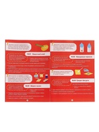 Набор для опытов «Моя первая лаборатория», динозавр, 60 экспериментов - Фото 11