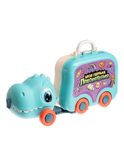 Набор для опытов «Моя первая лаборатория», машинка - динозавр, 60 экспериментов