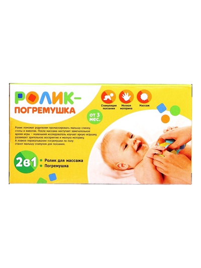 Развивающая игрушка ZABIAKA «Ролик интерактивный» 2в1