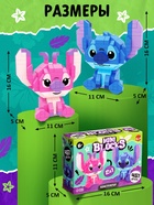 Конструктор блочный «Mini Blocks», 451 деталь - Фото 2