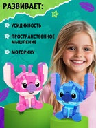 Конструктор блочный «Mini Blocks», 451 деталь - Фото 4