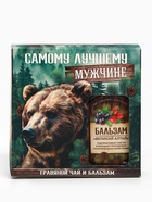 Подарочный набор «Лучшему мужчине»: чай, бальзам безалкогольный - Фото 2