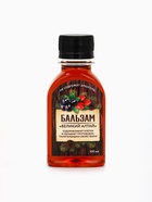 Подарочный набор «Лучшему мужчине»: чай, бальзам безалкогольный - Фото 3