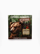 Подарочный набор «Лучшему мужчине»: чай, бальзам безалкогольный - Фото 8