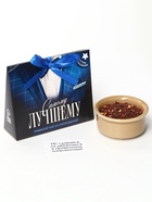 Чай подарочный травяной «Самому лучшему», с предсказанием, 20 г (комплект 2 шт) - фото 32289871