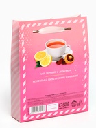 Подарочный набор «С 8 марта» чай черный с лимоном и конфеты в коробке-пакете - фото 33090250