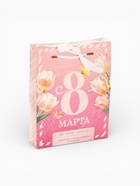 Подарочный набор «С 8 Марта» чай черный с лимоном и конфеты в коробке-пакете 10731911