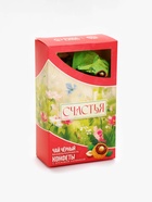 Подарочный набор «Счастья»: чай 50 г, конфеты 150 г - Фото 6