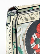 УЦЕНКА Школа талантов Набор для творчества Ковровая вышивка, змея - Фото 7