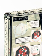 УЦЕНКА Школа талантов Набор для творчества Ковровая вышивка, змея - Фото 10