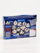 УЦЕНКА Школа талантов Набор для творчества Новогодний подарок 20 основ «Волшебники» - Фото 7