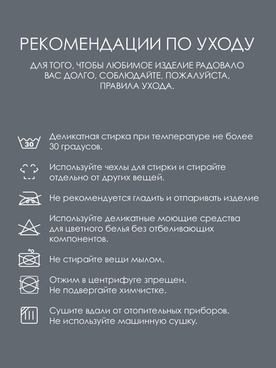Купальник слитный ONLYTOP, размер M (46), спортивный, голубой