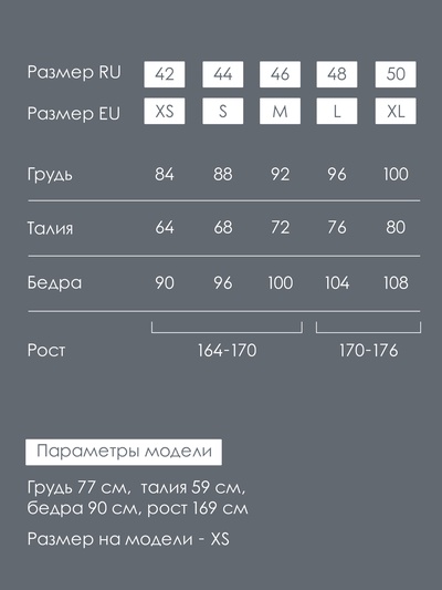Купальник слитный ONLYTOP, размер XS (42), спортивный, цвет фуксия