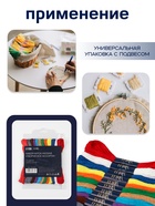 Нитки мулине TEIRA «Сочный», 8±1 м, 12 шт., разноцветные - Фото 3