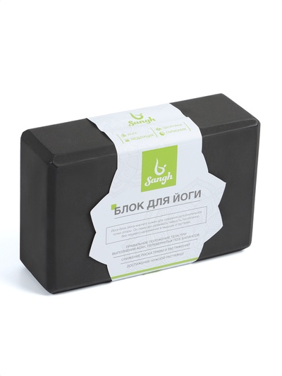 Блок для йоги 23×15×7.5 см, вес 120 г, черный