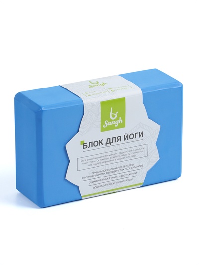 Блок для йоги 23×15×7.5 см, вес 120 г, синий