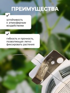 Проволока подвязочная 50 м, толщина 0.7 мм, металл (цинк), Greengo - Фото 3