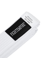 Пояс для кимоно FIGHT EMPIRE BASE, 2 м, белый - Фото 3